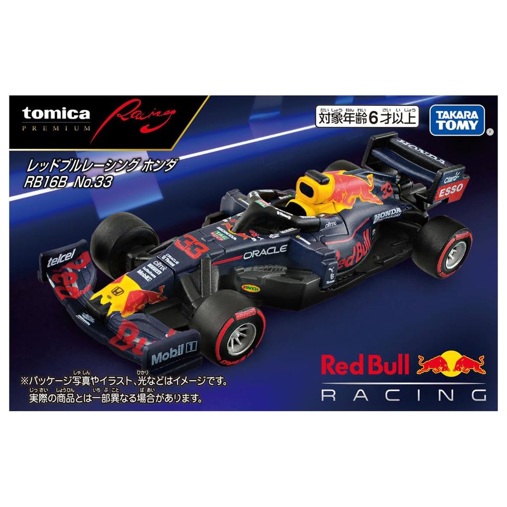 Takara Tomy Tomica Premium Tomica Premium Racing Red Bull Racing Honda RB16B Mini Car Toy Ages No.33 6+