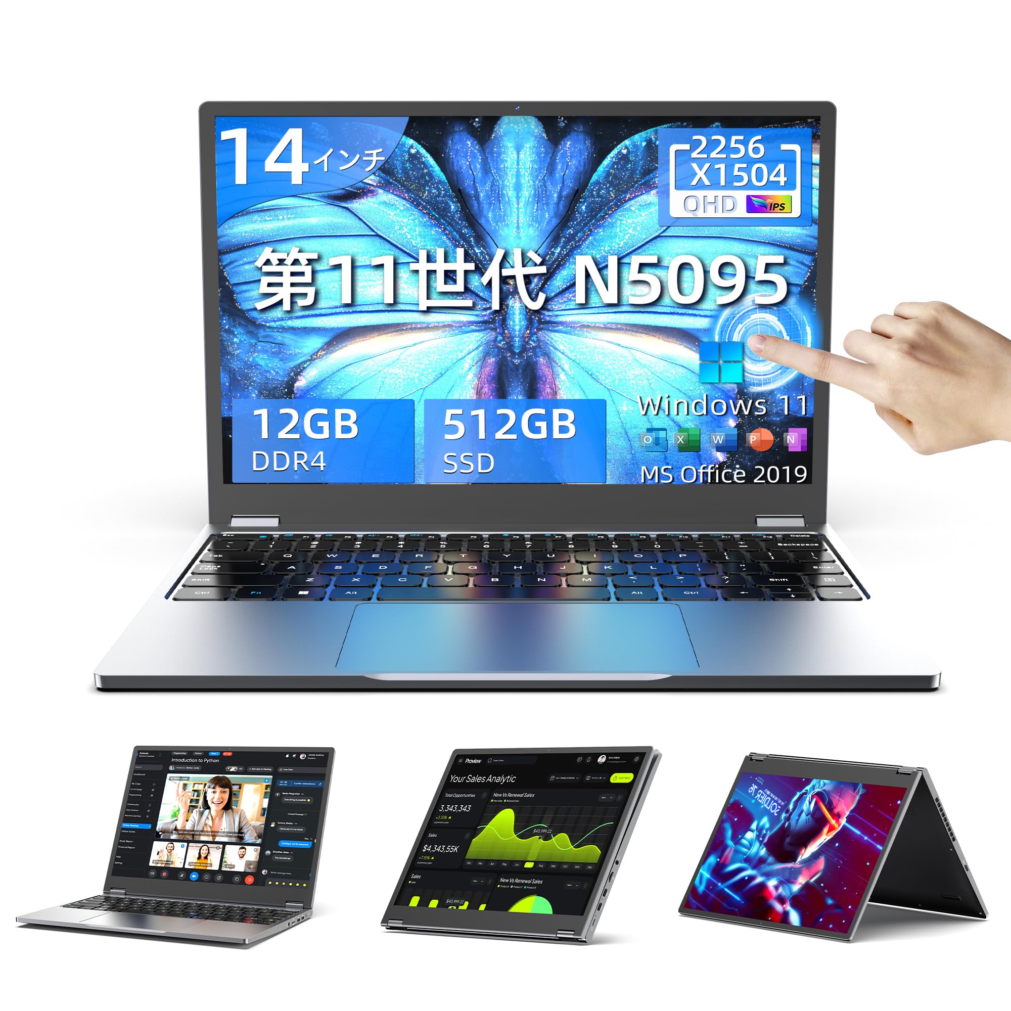 

Dobios QHD 11-го покоління N5095 Включає Office Windows 11 Робота з дому Тонкий 12 ГБ 512 ГБ ОЗУ 14-дюймовий 2,2K Сенсорний екран, Ноутбук, Відкриття на 360°,