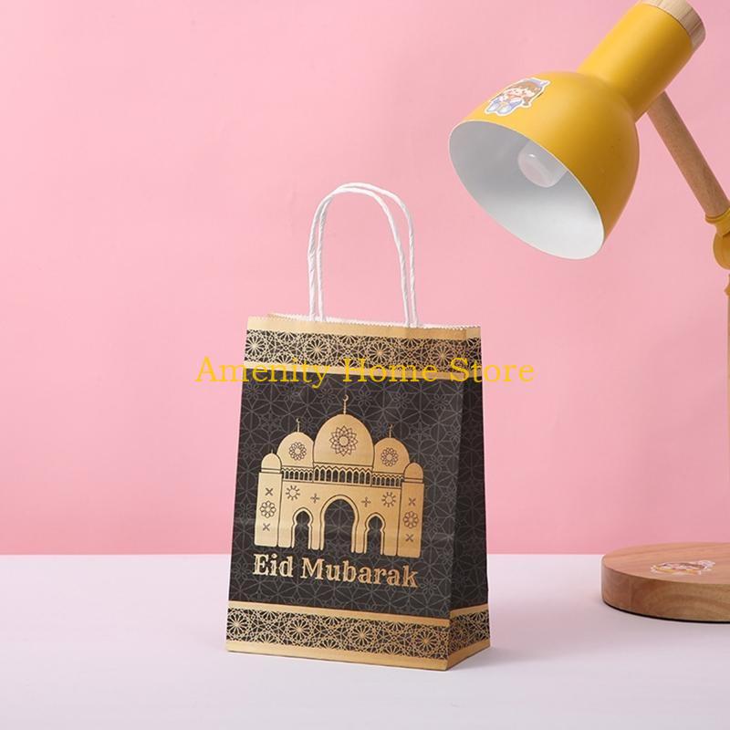 F26C Ramadan Gift Bags with Handle 12 Pcs Muslim Eid Mubarak Kraft Paper Tote Bag for Home Festival Party Cookie Candy