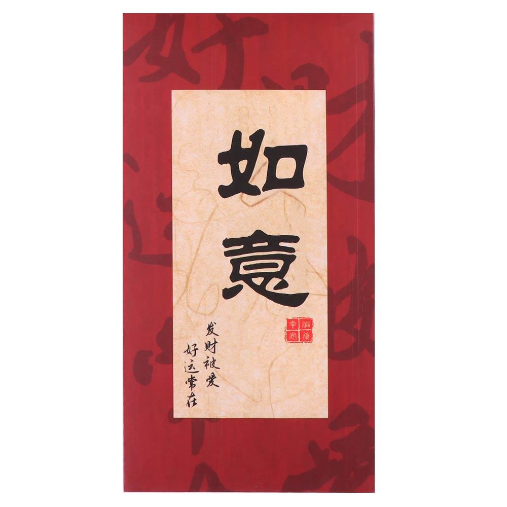 6pcs/set Best Wishes Red Packet Blessing Words HongBao Calligraphy Red Envelope Lunar New Year