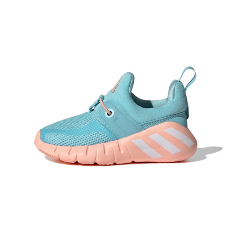 Adidas Rapidazen I Baby Sneaker Blue Green Pink FX2700