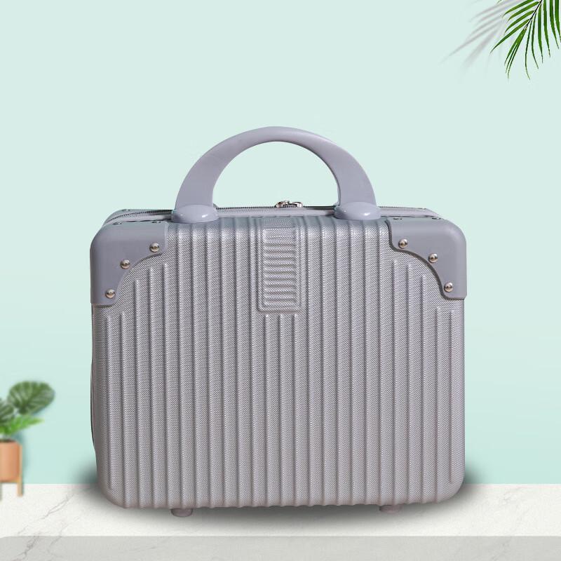 OEING Vintage Hardshell Cosmetic Travel Case