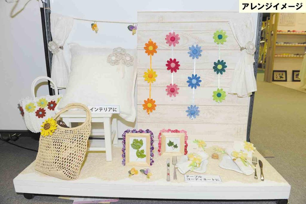 Clover Crafted Knob, Plate, Sword-Pleated Knob, Small, 57-464