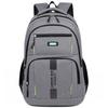 Laptop bag, men's large-capacity backpack, commuting simple business travel multi-compartment backpack