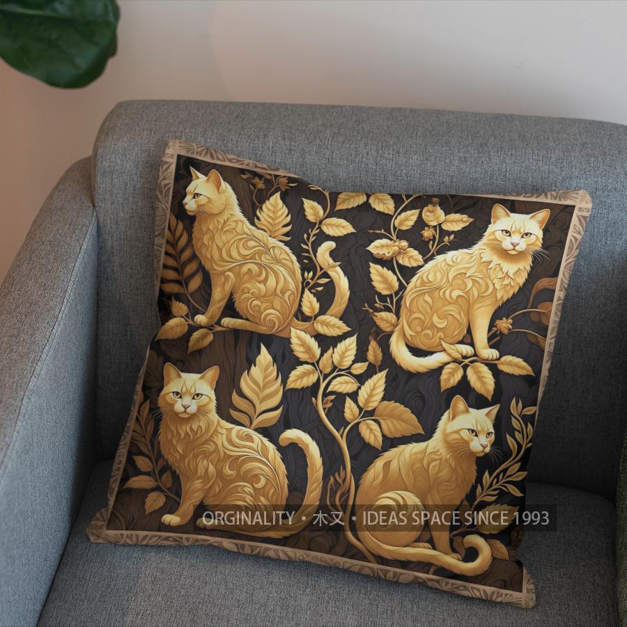 2D Golden Cats With Vine And Flowers Pillow Cover Pattern Cushion Cover Suitable For Sofa Bedroom Car Pillow Cover