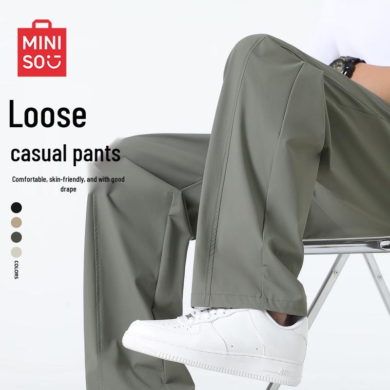 MINISO Men s Summer Straight-Leg Casual Quick-Dry Sun Protection Pants 2XL