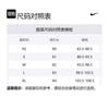 Nike Sports Pants Men's Black Moderate DN0006-010