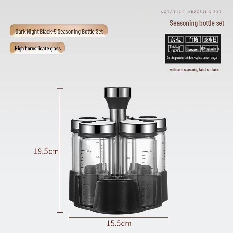 OEING Luxury Glass Kitchen Seasoning & Oil Dispenser Set