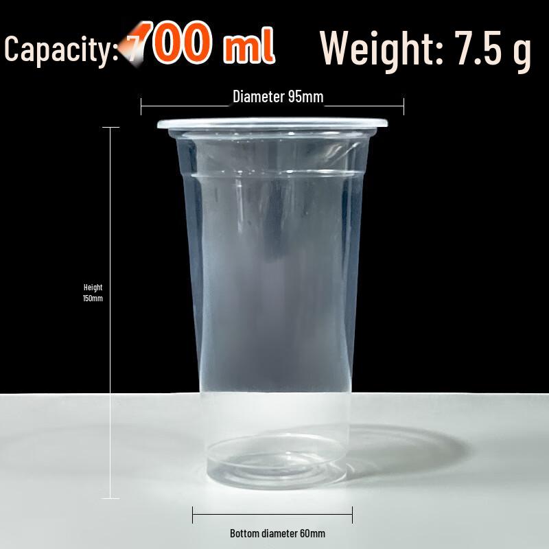 Disposable PP Plastic Beverage Cups