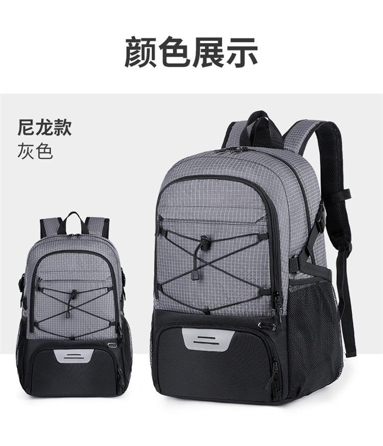 Schoolbag Manufacturer Produces Outdoor Sports Backpack Large Capacity Basketball Backpack Volleyball Football Backpack Training Bag