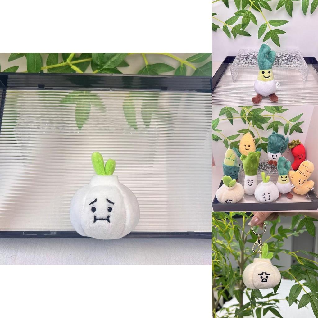 Charming Plush Vegetable Hang-on Keychains Featuring Lovable Garlic Onion Pepper And More