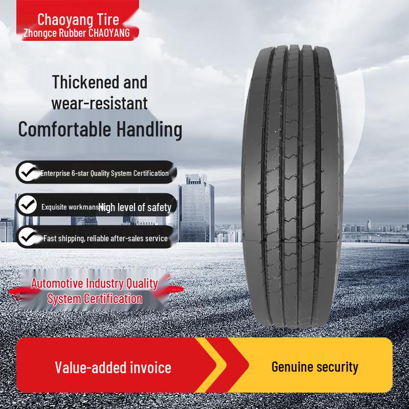 Chaoyang Commercial Vehicle Tire