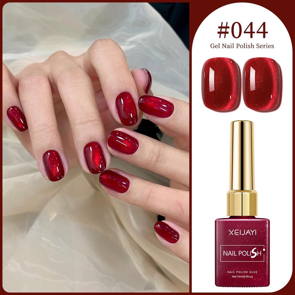 XEIJAYI 15ml Solid Color Nail Gel - 72 Color Options for Nail Art Salons