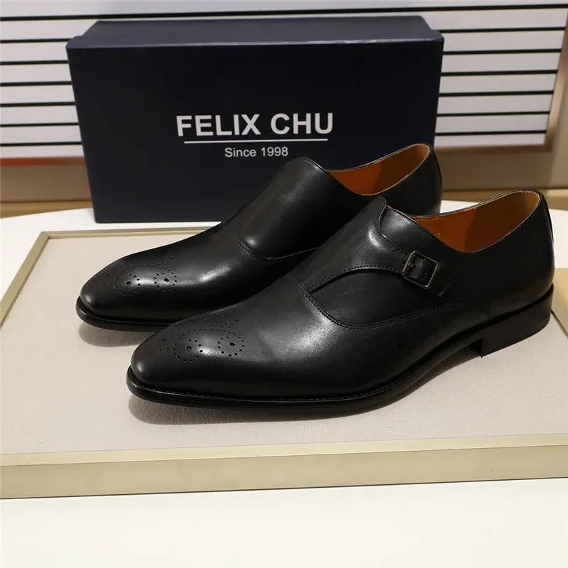 Fashion European Style Gentleman Monk Strap Formal Shoes - 3 Colors Pointed Toe Men's Dress Loafers with Buckle Strap for Parties