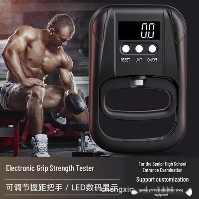 Smart Adjustable Electronic Hand Grip Dynamometer for Middle School Exam & Adult Strength Training