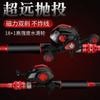Carbon Fiber Spinning Casting Rod Combo Set Sea Shore Fishing - 2-Piece Telescopic Lure With Reel