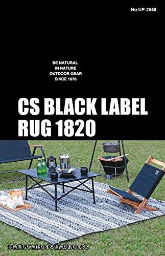 Captain Stag (CAPTAIN STAG) Camping Picnic Sheet, Mat, Rug, 180 x 200 cm, with Storage Bag, Geometric, CS Black Label, UP-2568