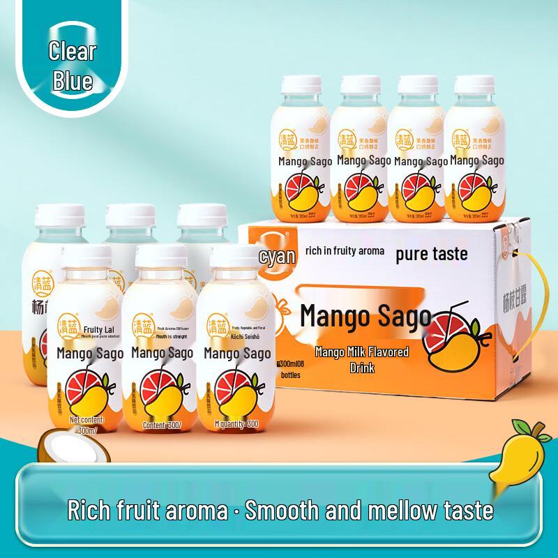 Qinglan Coconut Flavored Beverages