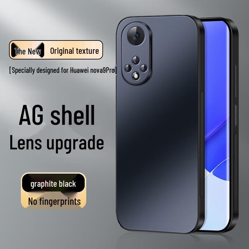 Shangsou AG Matte Full-Coverage Phone Case