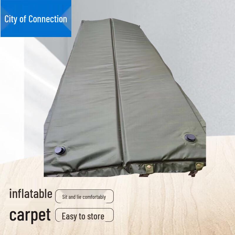 Digital Camouflage Inflatable Sleeping Pad