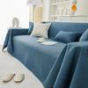 Advanced Waterproof Four Season Universal Sofa Furniture Towel for Family Room Camping Picnic Large Size Blanket Leisure Relax Beach Towel