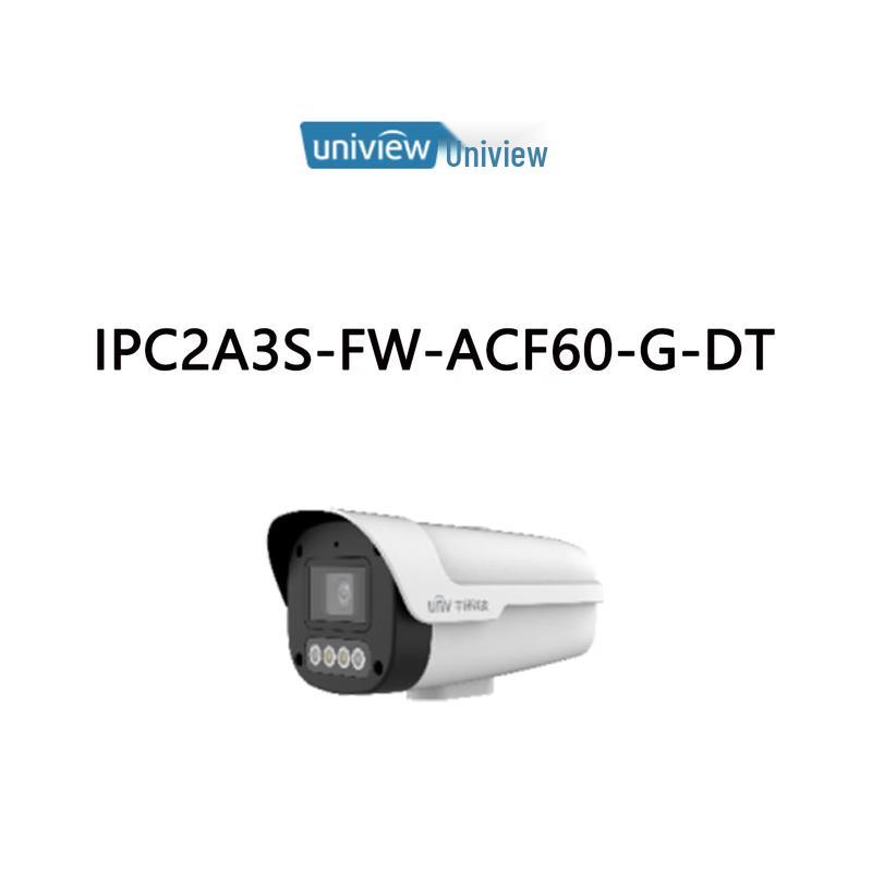 

Uniview 3MP Dual-Light PoE Bullet IP Camera