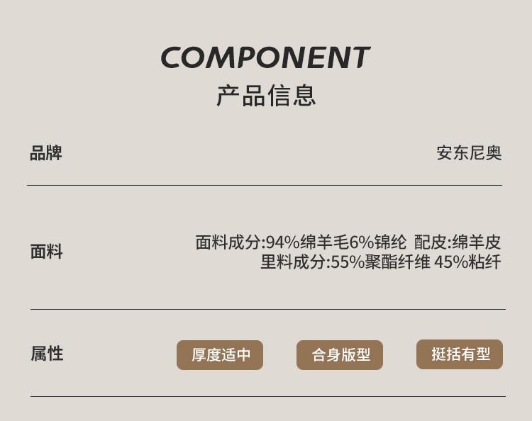 [Fashionable Light Luxury Delicate Australian Wool] Autumn and Winter Simple Micro Wide Woolen Jacket Men's Versatile Knitted Wool Jacket