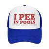 I Pee In Pools Mesh Baseball Cap for Unisex Women Funny Breathable Hat Unisex Adjustable Snapback Caps Summer Casual Sun Hats
