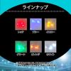 Lezalic LED Lighting with Lead Magnetic Set of CR927 Compatible Button Cell for Plastic and Figures Wires, Switch, 4, Batteries, Wireless,