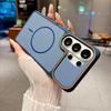 Luxury Color Collision Matte Magnetic Case for Samsung Galaxy S26 S25 S24 Ultra S26Plus S25 S24 S23 For Magsafe Shockproof Cover