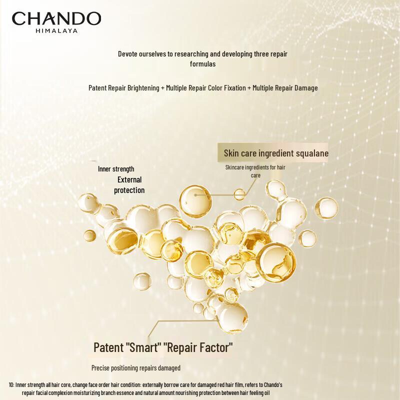 Chando Repairing Color-Fixing Hair Oil