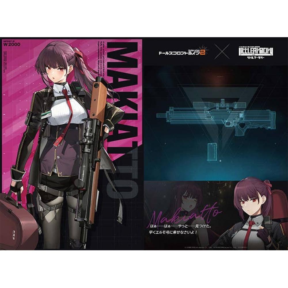Little Armory 1 12 Little Armory [la Df35] Girls  Frontline 2  Exilium Makiatto