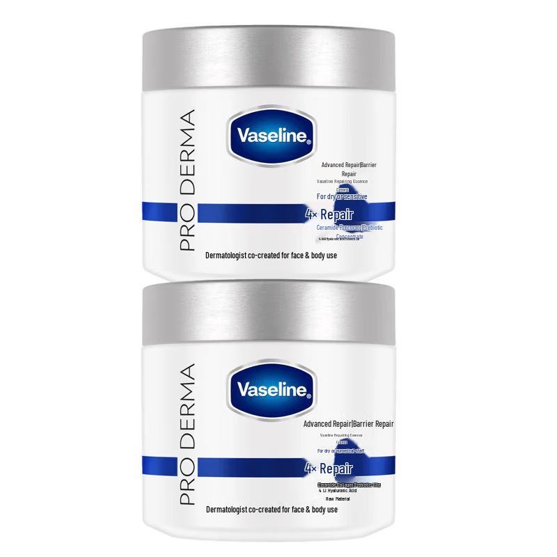Vaseline Intensive Care Deep Repair Body & Essence Cream