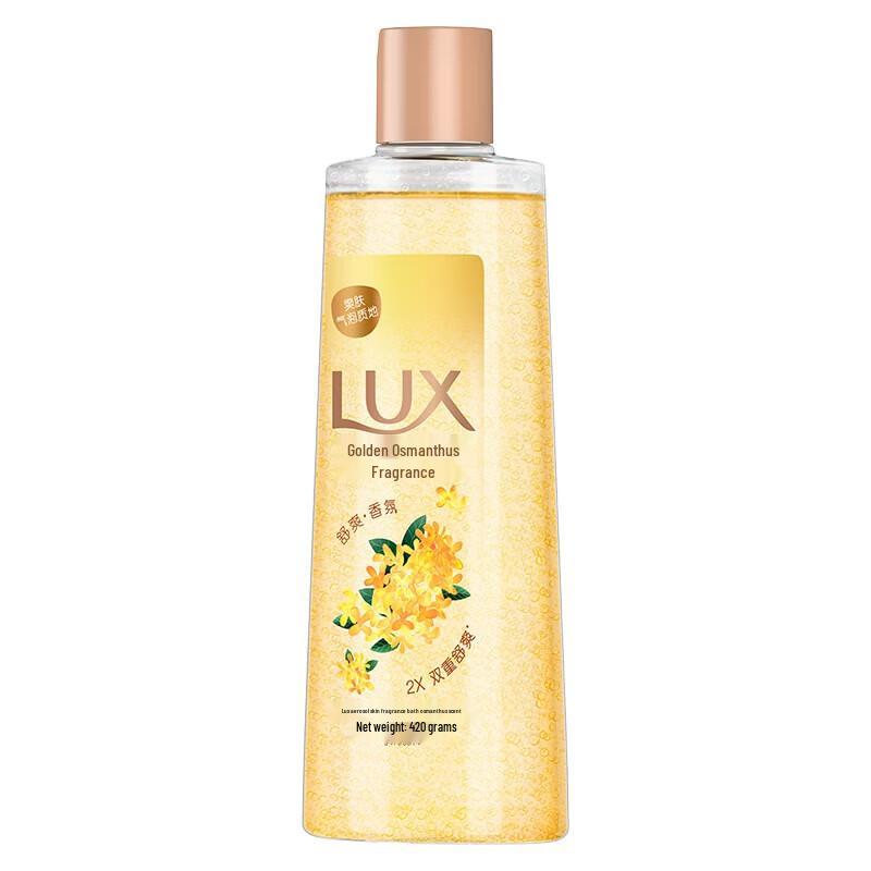 Lux Bubble Refreshing Osmanthus Shower Gel