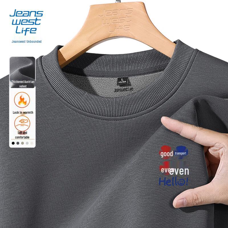 JEANSWEST LIFE Men's Fleece Lined Heavyweight Crew Neck Sweatshirt