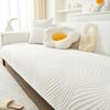 Universal Sofa Cover Towel Chenille Fabric Solid Color Living Room Sofa Cushion Non-Slip Sofa Cushion Armrest Backrest Cover