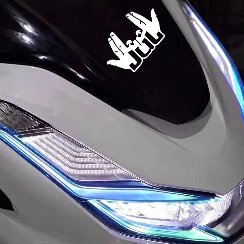 5 Stück Lustige Finger-Motorrad-Aufkleber Wasserdicht für DIY Fahrradhelm, Roller, Tankdeckel, Heckbox Vinyl-Aufkleber