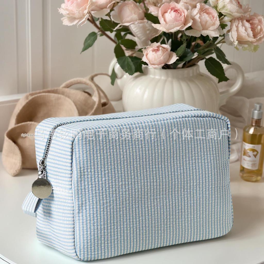 Personalized Striped Makeup Bag - Custom Embroidered Travel Toiletry Organizer