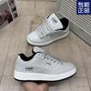 Šedé retro chlebovky dámská móda hongkongský styl výklenkový designový trend všestranné platformové párové ležérní sportovní plátěnky