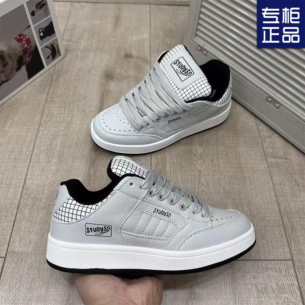 Šedé retro chlebovky dámská móda hongkongský styl výklenkový designový trend všestranné platformové párové ležérní sportovní plátěnky