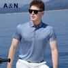 Men's 100% Mulberry Silk Short-Sleeve Striped Polo Shirt