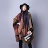 2025 Women's Fashion Plaid Scarf Shawl - All-Season Imitation Cashmere Cape