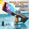New Electric Water Guns Children Wholesale AutomaticWater Absorption Battery DisplayLarge Capacity Boys' Water PlayToyWater Gun