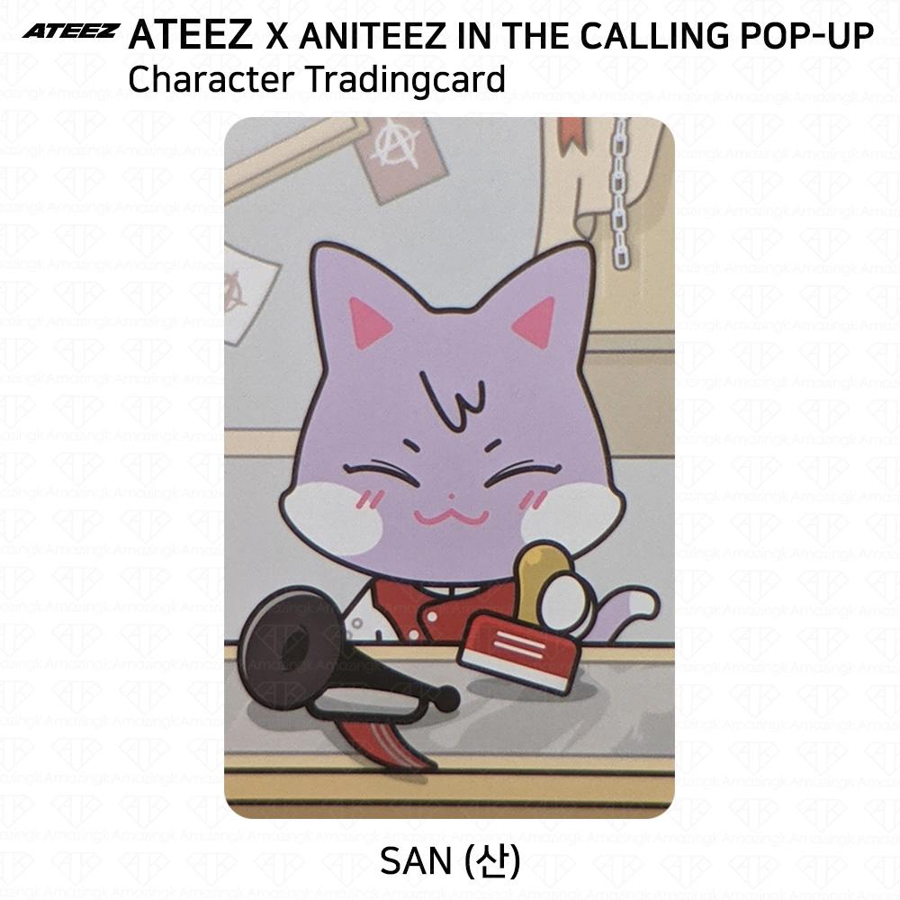 ATEEZ X ANITEEZ IN THE CALLING POP-UP Unitate Carte de Colecție MD KPOP K-POP Seonghwa