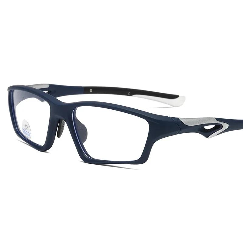 Neue Tr Ultraleichte Sport Kurzsichtigkeitsbrille Blaulichtblockierende photochrome Sonnenbrille Mode Farbwechsel Nahsichtbrille