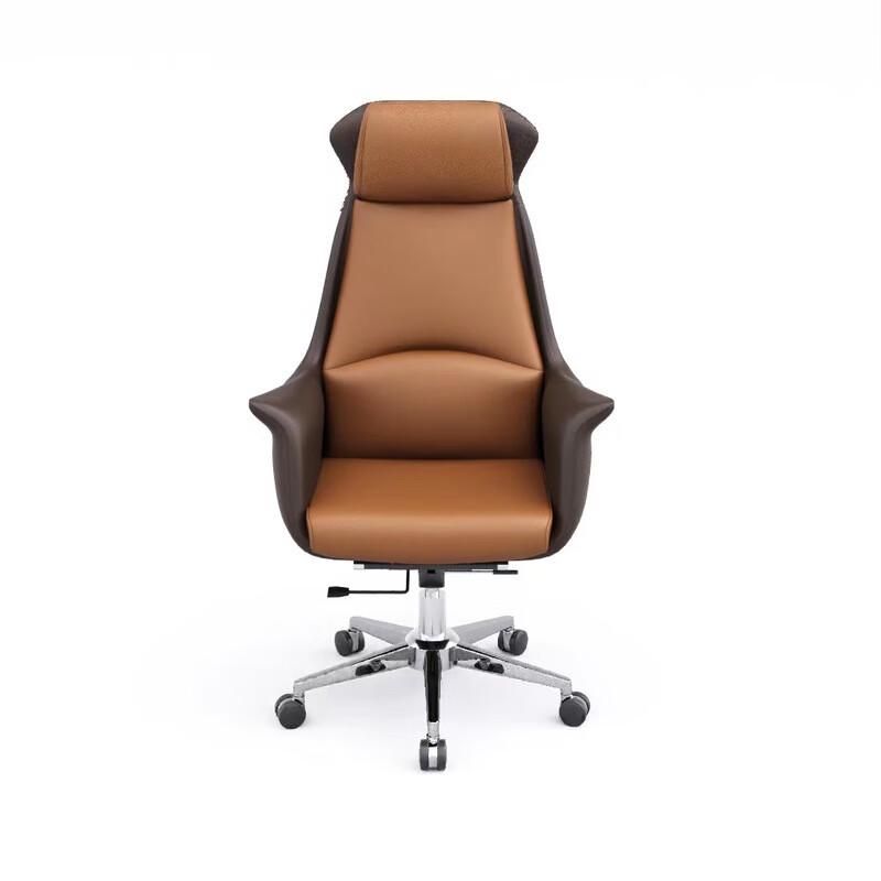 You Shu Ergonomic High-Back Office Chair