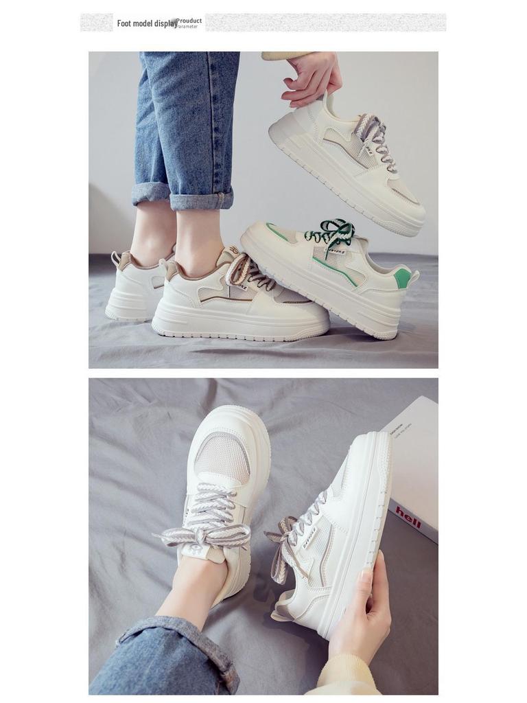 2025 Frühling/Sommer Damen Vielseitige Weiße Mesh Atmungsaktive Sneaker