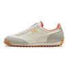 Puma Fast Rider Source Białe Aqua Szare Unisex Sneakersy Whisper-White 371601-10