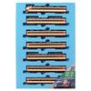 Micro Ace N Gauge 485-1000 Limited Express Tsubasa Basic 7-Car Set A2887 Railway Model Train