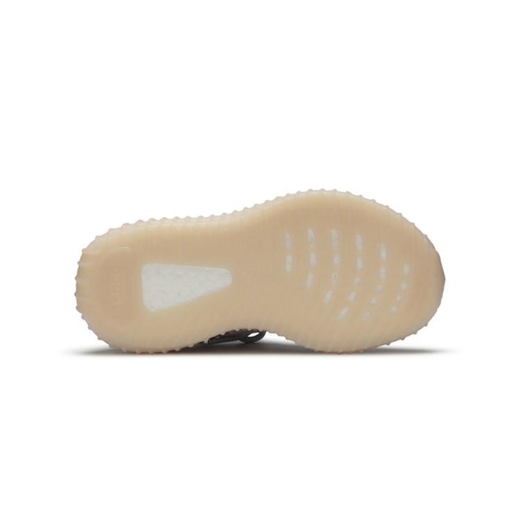 Adidas Yeezy Boost 350 V2 Synth Infants FV5671